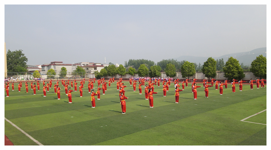 我校成功举办第九届运动会