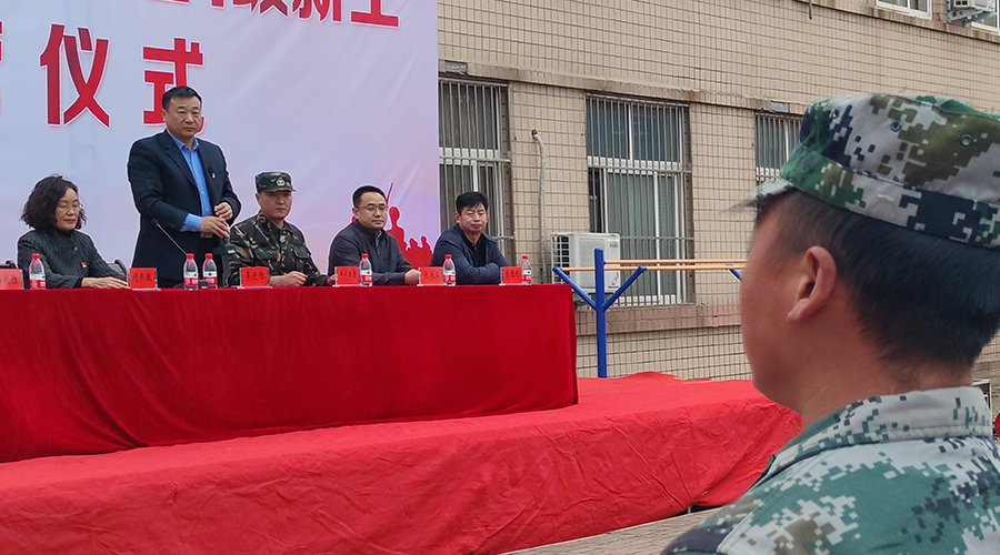 我校2021级新生军训活动正式开启