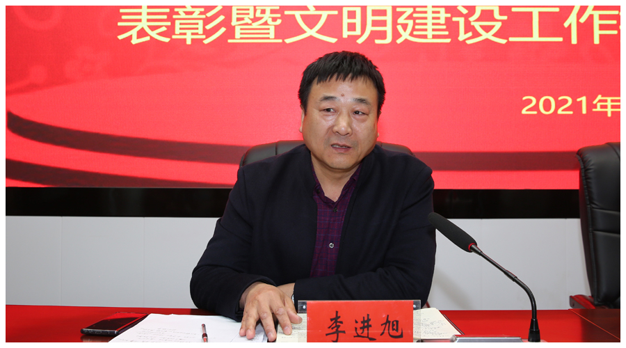 我校举行第一届“文明家庭”表彰暨精神文明建设工作推进会 我校举行第一届“文明家庭”表彰暨精神文明建设工作推进会