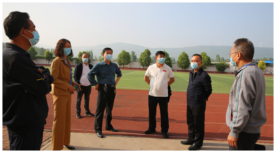 平顶山市教体局党组成员、市纪委监委驻市教体局纪检监察组组长陈晓辉一行莅临我校检查疫情防控工作