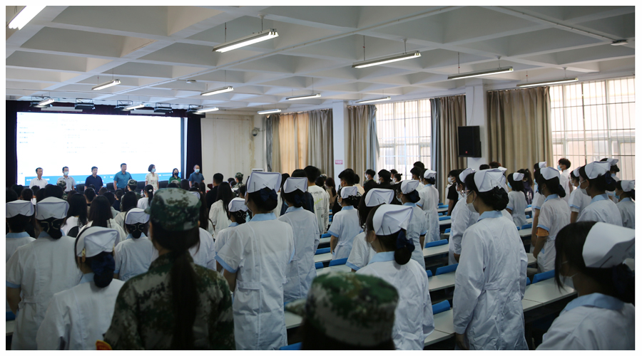 我校举行2022年秋季开学典礼暨2021-2022学年表彰大会