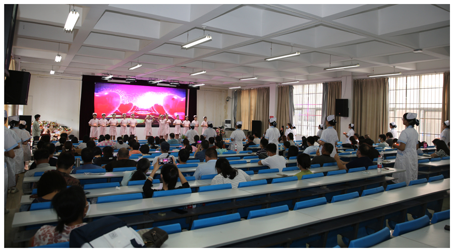 我校召开第38个教师节表彰暨先进事迹报告会