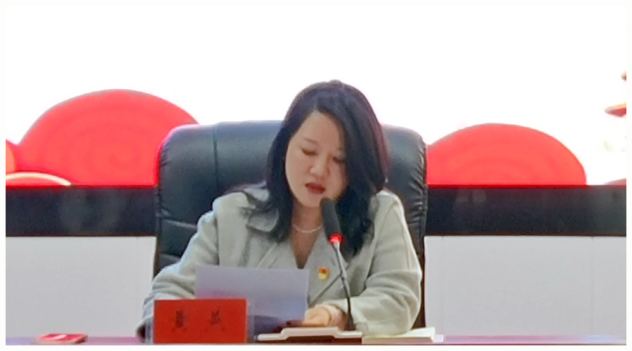 我校召开“青年大学习”工作推进会