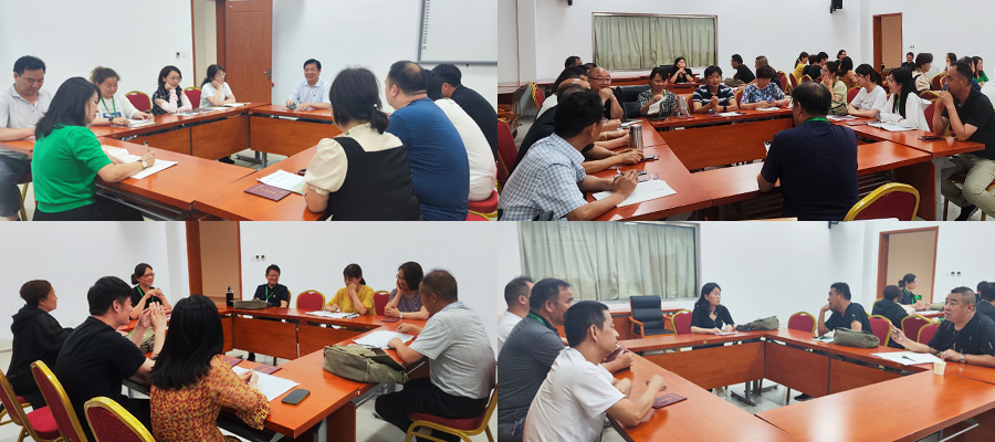 我校组织开展喜迎二十大党史党性教育培训 