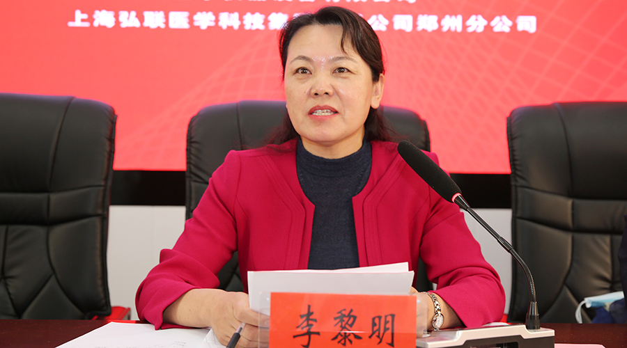 2021年河南省中等职业教育技能大赛护理技能竞赛在我校成功举办