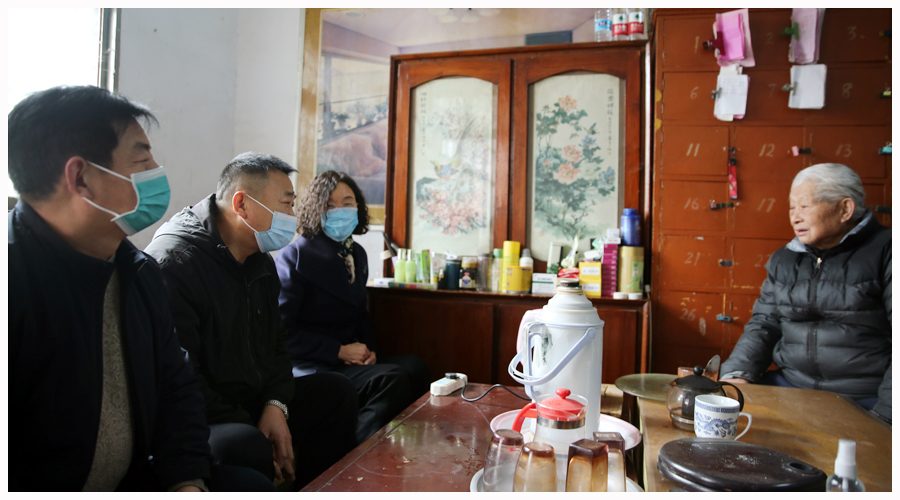 我校开展春节慰问活动