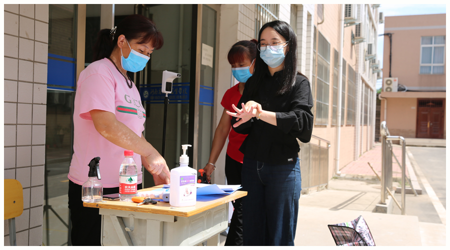 我校开展2021年秋季开学疫情防控演练 我校开展2021年秋季开学疫情防控演练