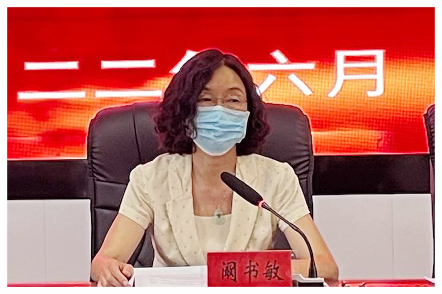 我校举办首届钉钉直播教学大赛