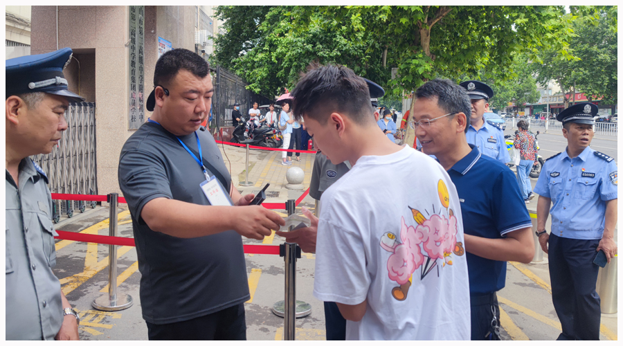 我校组织2020级毕业生参加2023年高考 我校组织2020级毕业生参加2023年高考