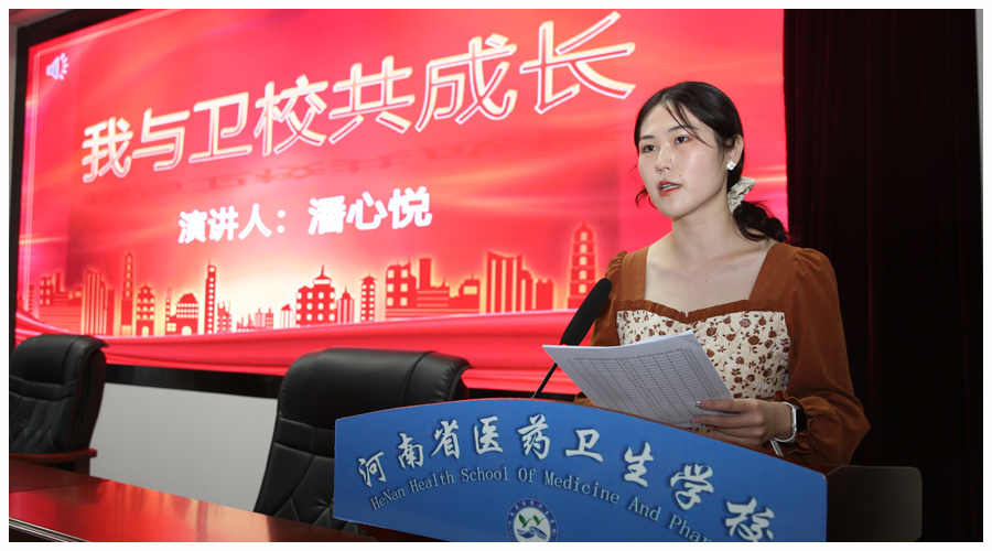 我校举办“新时代文明实践大讲堂”第八讲