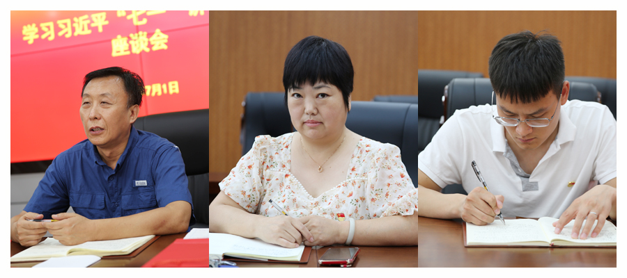 我校组织开展庆祝中国共产党成立100周年活动 我校组织开展庆祝中国共产党成立100周年活动