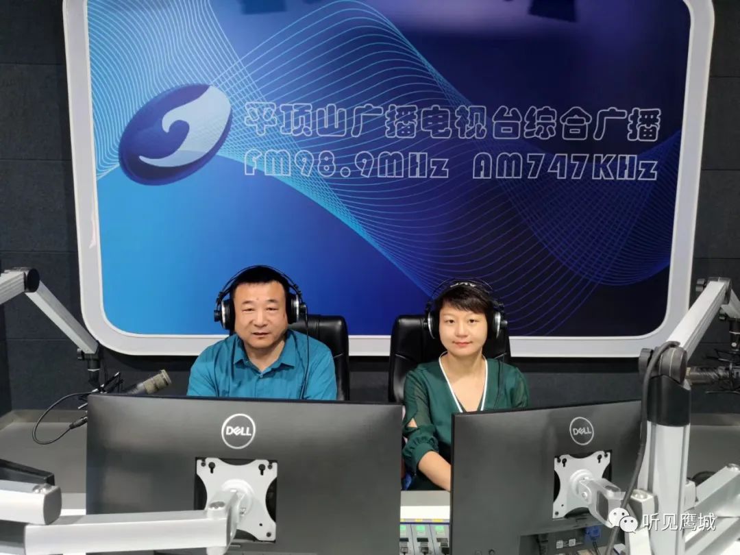 能力作风建设年|河南省医药卫生学校校长李进旭做客综合广播直播间 能力作风建设年|河南省医药卫生学校校长李进旭做客综合广播直播间