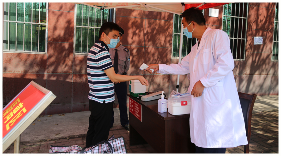 我校开展2021年秋季学期开学疫情防控新一轮演练活动