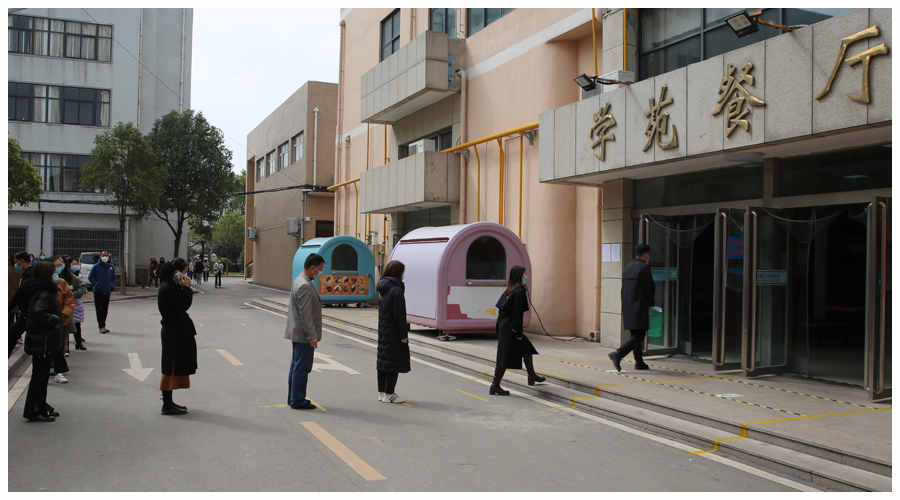 我校开展全过程全要素实景疫情防控演练