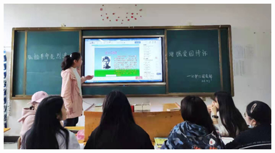 我校开展清明节缅怀先烈主题系列活动