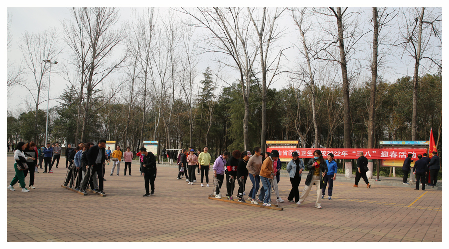 我校举办2022年“庆三八”活动 我校举办2022年“庆三八”活动