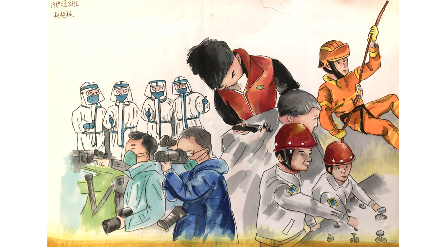 聚青年之火 燃五四之光