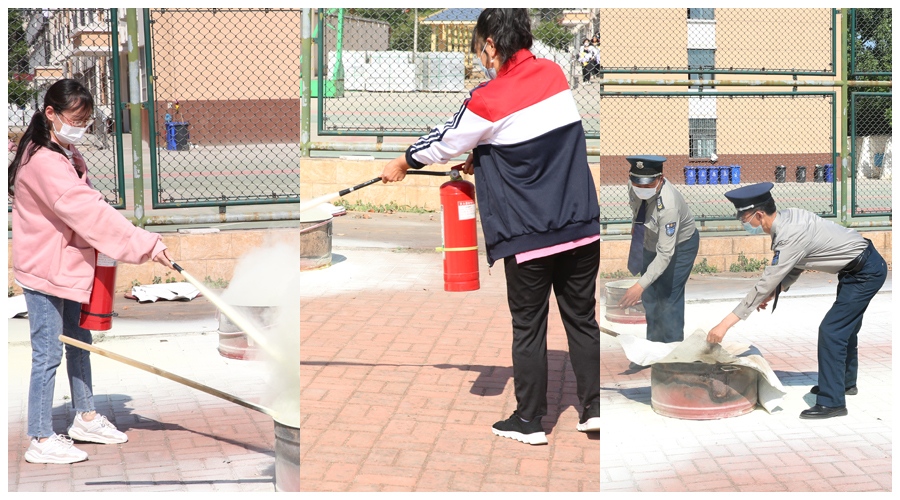 我校组织开展消防灭火实战演练