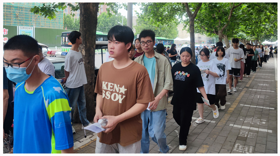 我校组织2020级毕业生参加2023年高考 我校组织2020级毕业生参加2023年高考