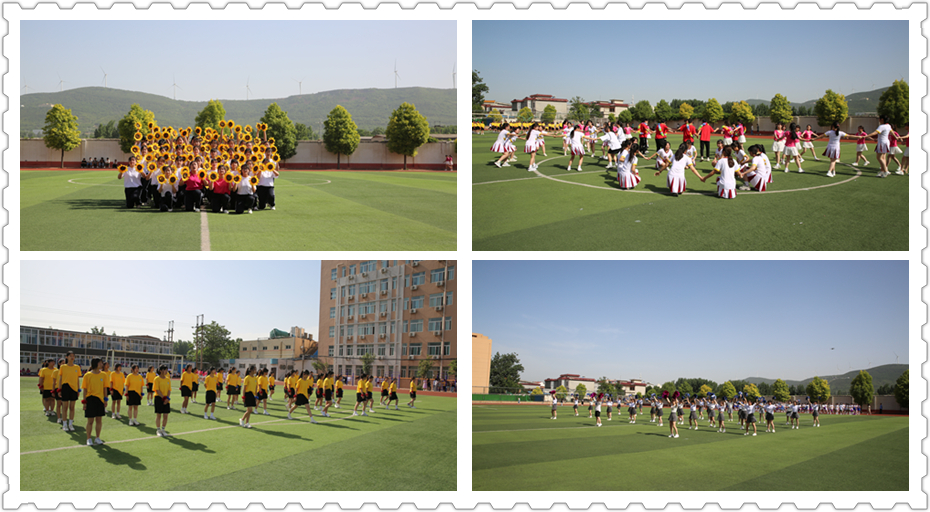 喜迎建党百年华诞 舞动激情青春风采 ——我校举行校园青春操大赛