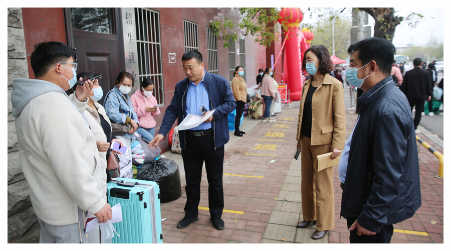 记河南省医药卫生学校2021级新生入学报到