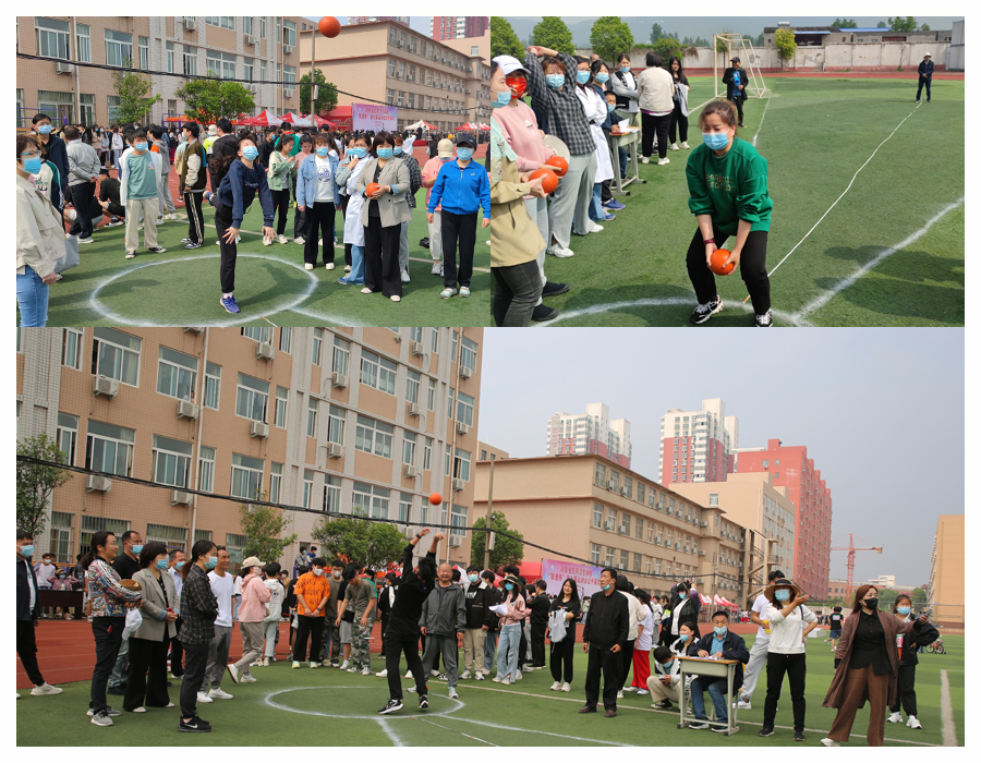 我校成功举办第九届运动会