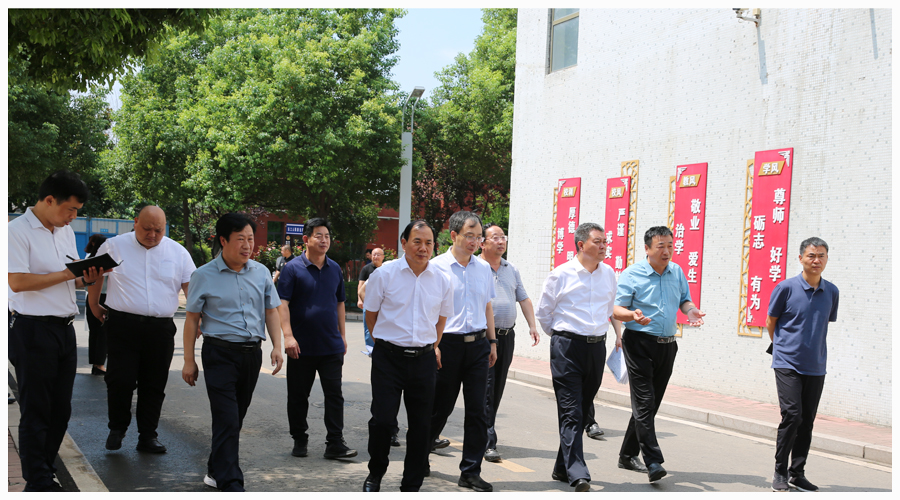 市长李明俊莅临我校调研指导工作 市长李明俊莅临我校调研指导工作