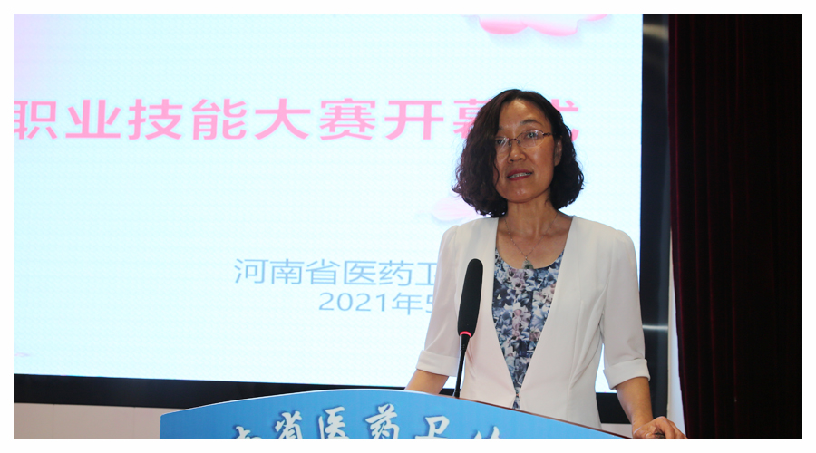 不忘初心 点亮生命