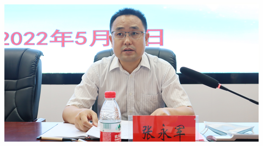 我校召开2021-2022学年班主任工作会议