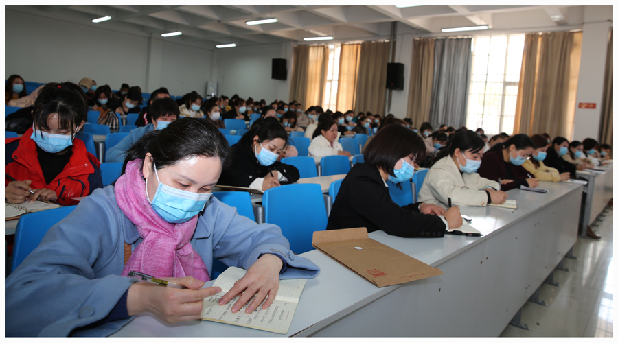 平顶山市卫东区校园食品安全工作推进会在我校召开