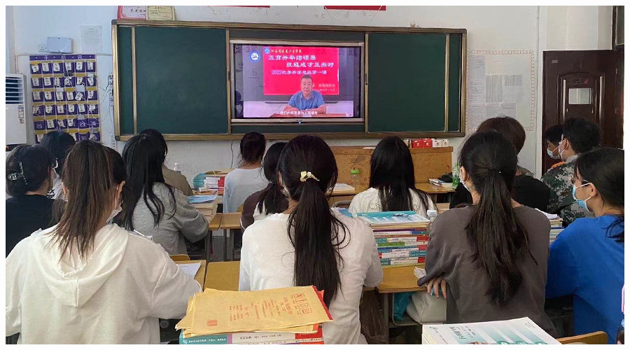 校长李进旭为全体同学讲授开学思政第一课