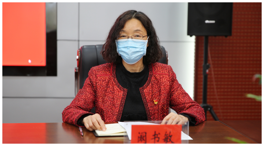 我校召开2022年上半年意识形态研判工作会议 我校召开2022年上半年意识形态研判工作会议