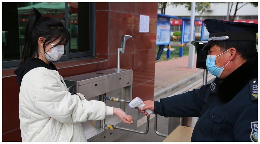 我校开展全过程全要素实景疫情防控演练