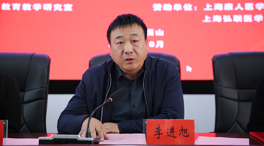 2021年河南省中等职业教育技能大赛护理技能竞赛在我校成功举办