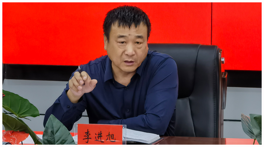 我校召开九月份工作例会