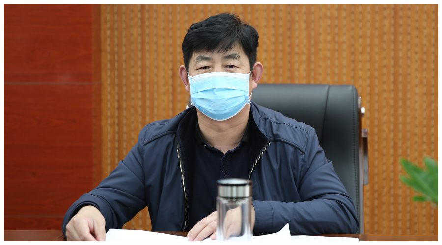 我校召开校园疫情防控再部署工作会