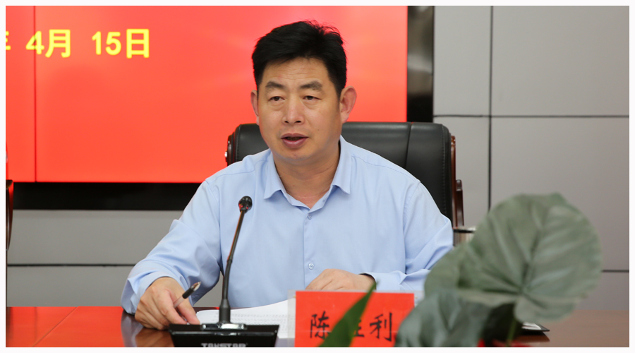 我校召开党纪学习教育动员部署会 我校召开党纪学习教育动员部署会