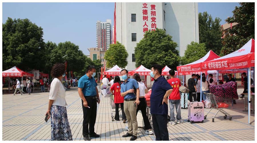 记河南省医药卫生学校2022年秋季迎新