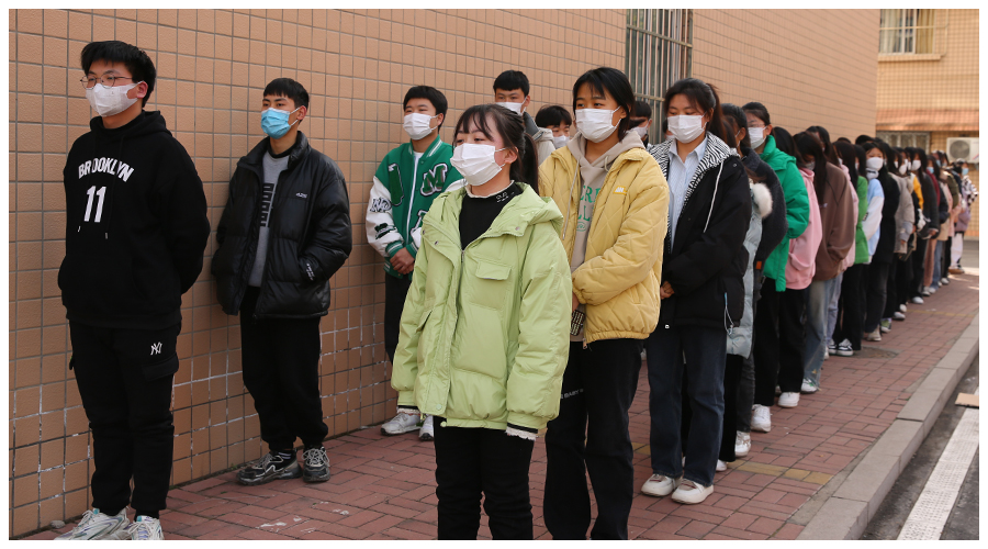 我校进行师生全员核酸检测