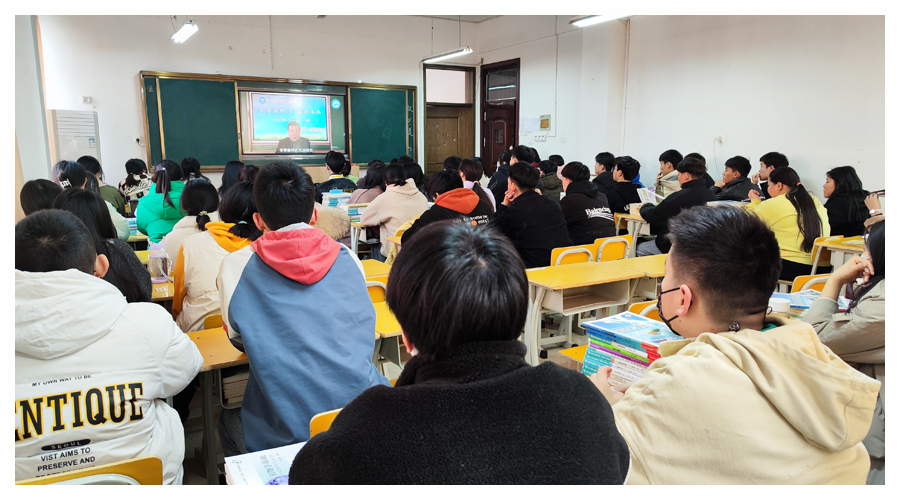 努力拼搏 一起向未来 ——校长李进旭为全体同学讲授开学第一课