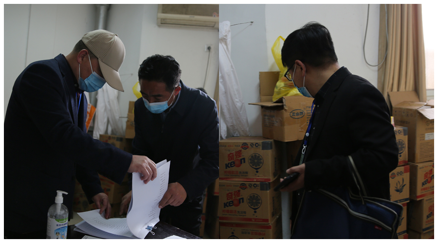 平顶山市教育体育系统新冠肺炎疫情防控工作专班 督导检查组莅临我校督导检查