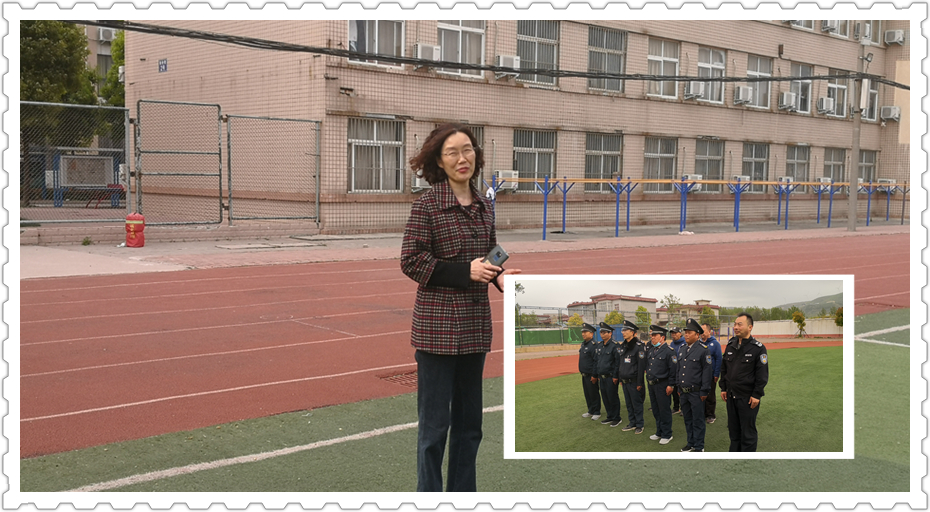 我校组织安保人员进行体能拉练活动