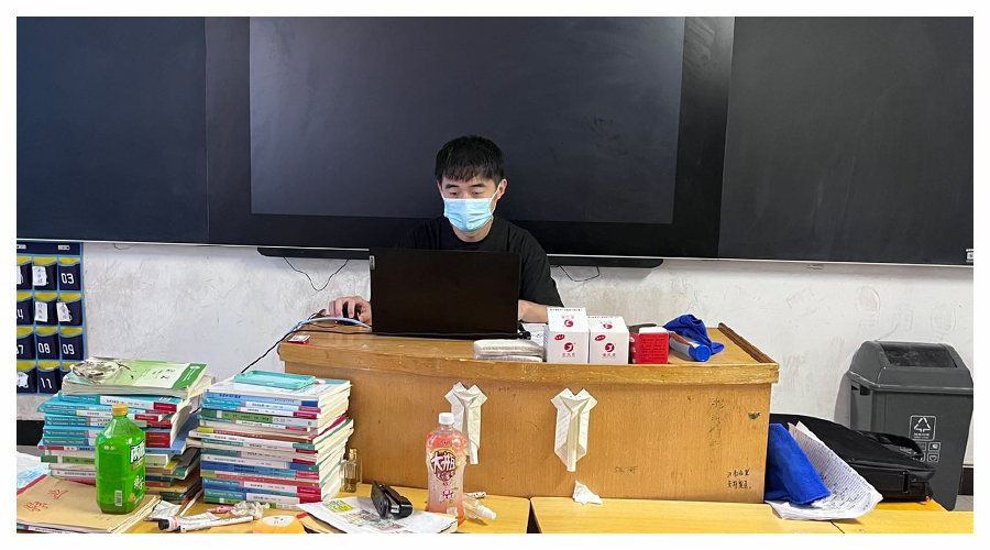 我校举办首届钉钉直播教学大赛