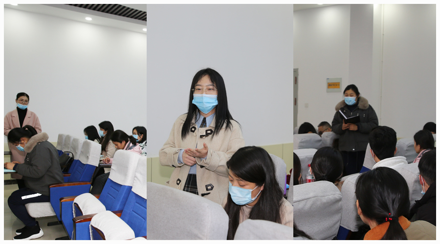 我校召开第六届教育教学研讨会