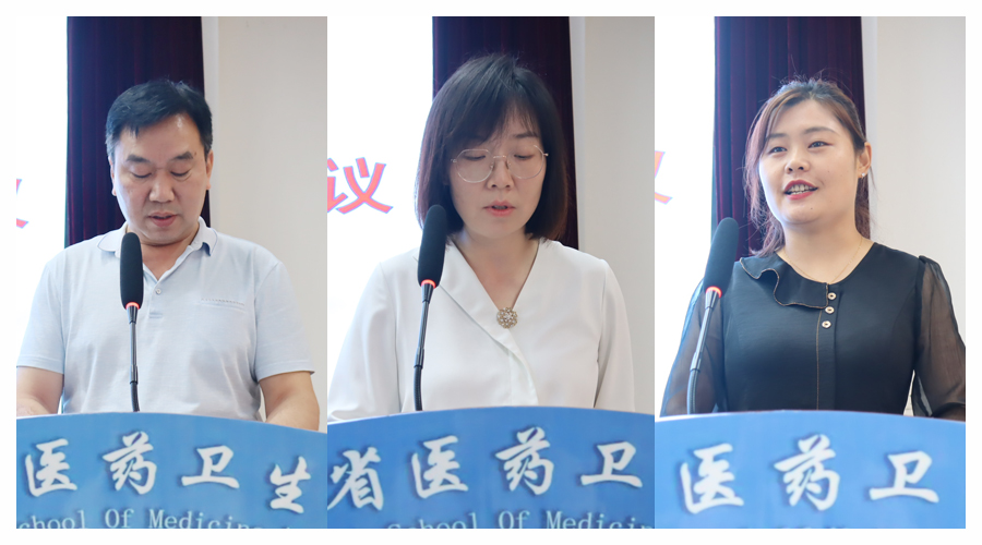 我校召开2021-2022学年班主任工作会议