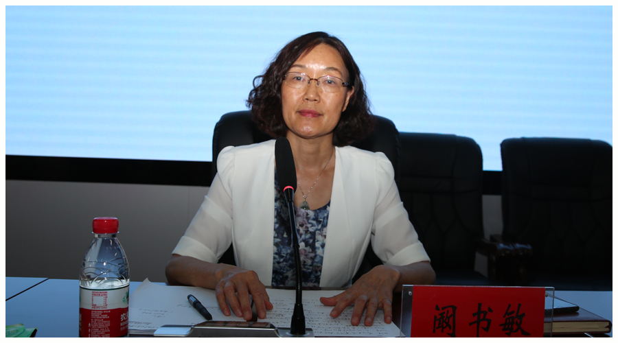 我校召开2021年招生工作会议