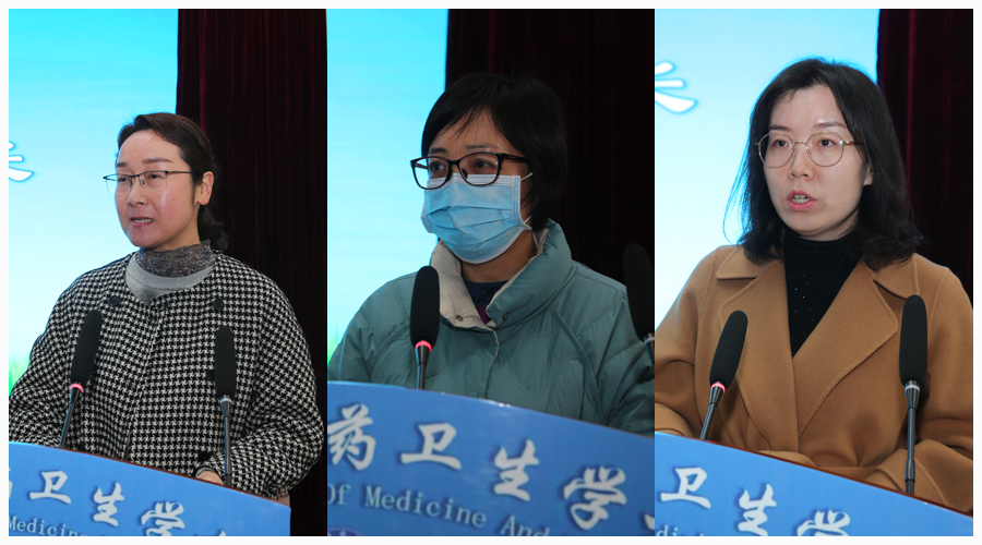 我校召开第六届教育教学研讨会