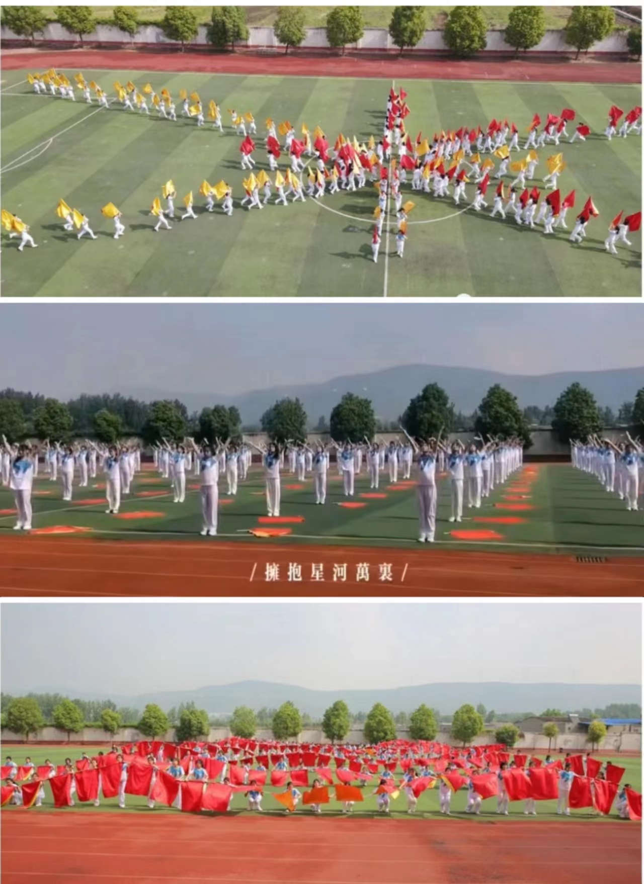 我校团委组织“弘扬五四精神，凝聚青春力量”系列活动