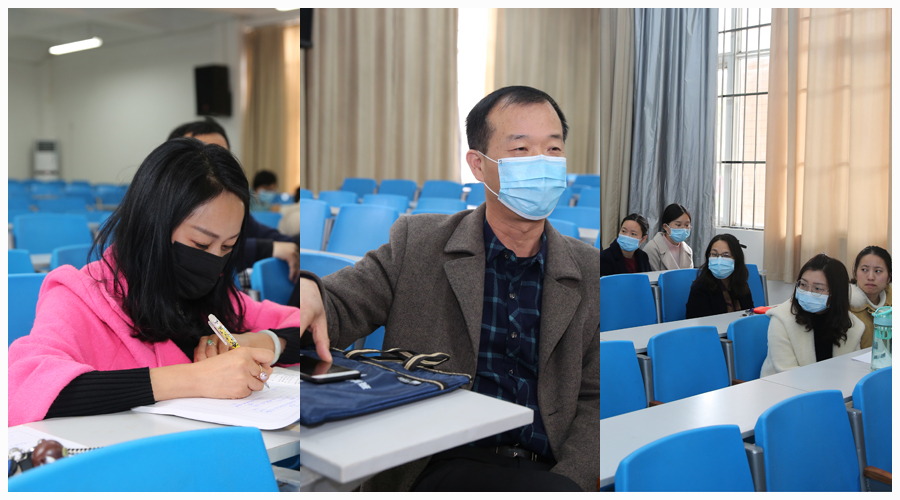 我校召开第六届教育教学研讨会