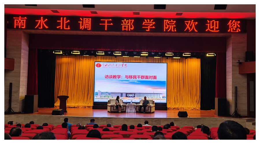 我校组织开展喜迎二十大党史党性教育培训 